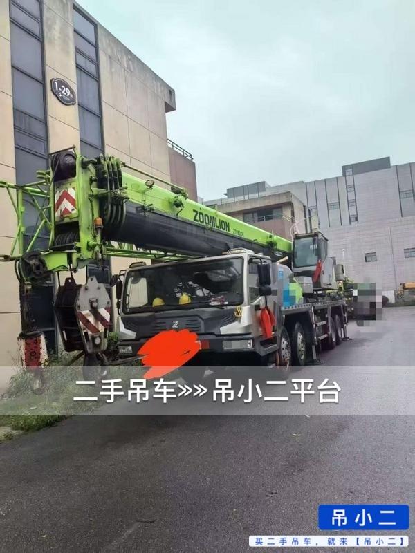 https://assets.gongji58.com/2026-09-09/2zpp4dfzku1788915605.jpg?watermark/1/image/a29kbzovL2dqZ2ovd2F0ZXJtYXJrL2RjLnBuZw/gravity/South/dx/0/dy/200/wst/2/ws/1|imageView2/0/w/1024/interlace/1